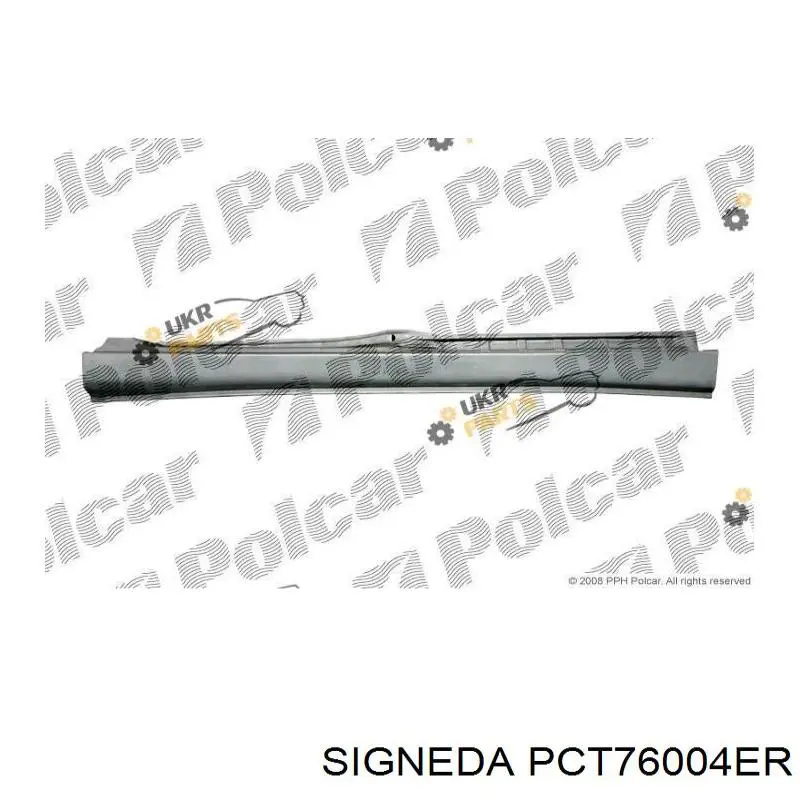 Поріг зовнішній правий Signeda PCT76004ER ціна, від 97.63 USD