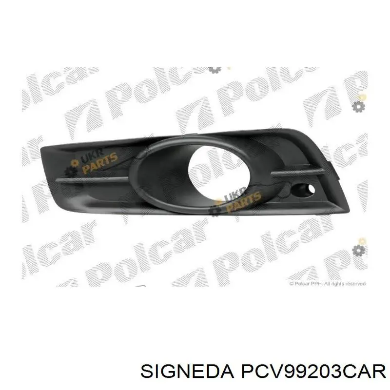 PCV99203CAR Signeda заглушка/ решітка протитуманних фар бампера переднього, права