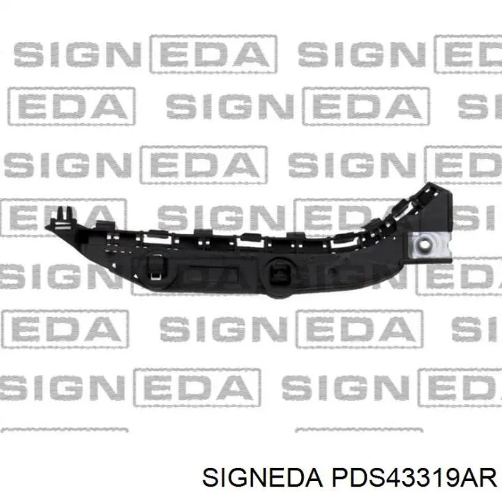 Кронштейн бампера переднього, правий Signeda PDS43319AR ціна, від 8.80 USD