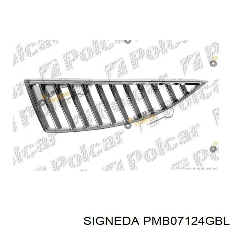 Решітка радіатора ліва FPS FP4805913 ціна, від 12.66 USD