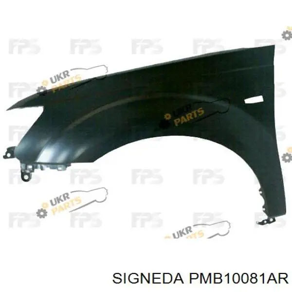 Крила Q3760529 Q-fix