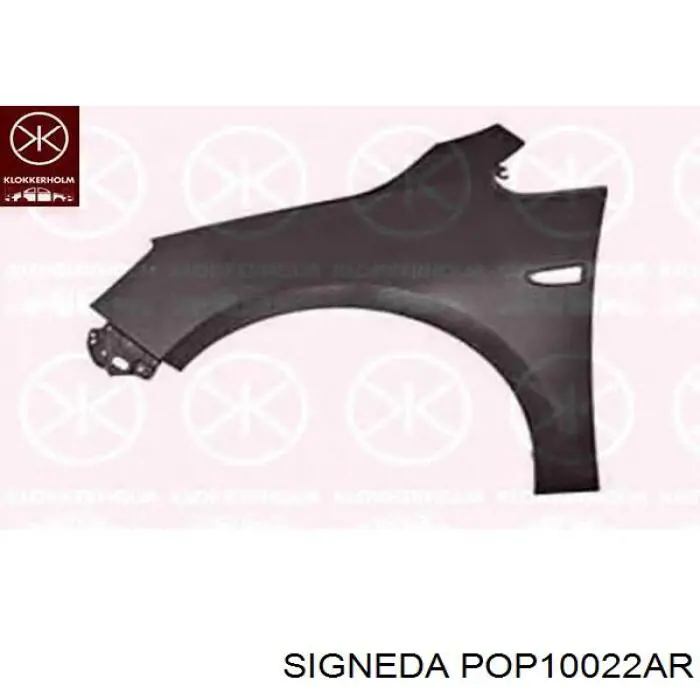 Крила POP10022AR Signeda