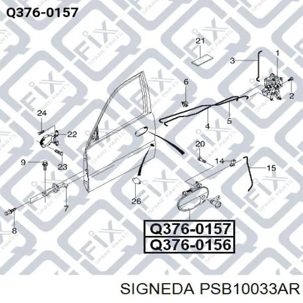 Купити PSB10033AR Signeda Крила