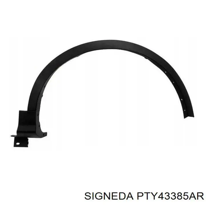 Праве кріплення переднього бампера FPS FP7013932 ціна, від 4.97 USD