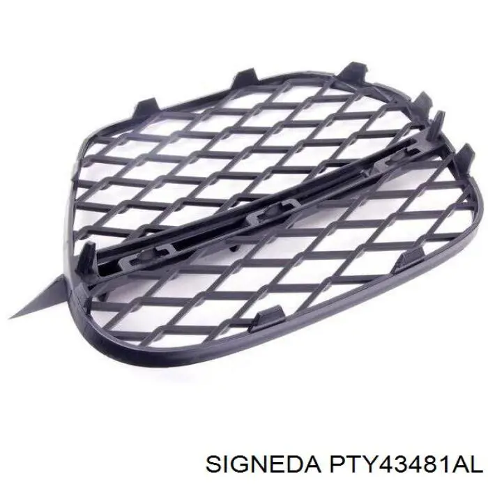 Кріплення бампера FPS FP7051931 ціна, від 3.69 USD
