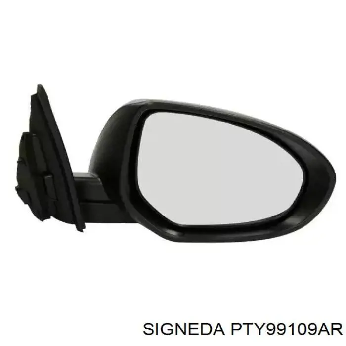 Праве кріплення переднього бампера FPS FP7027932 ціна, від 5.41 USD