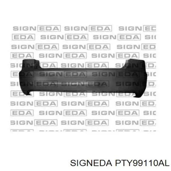 Кріплення бампера FPS FP7081931 ціна, від 4.48 USD