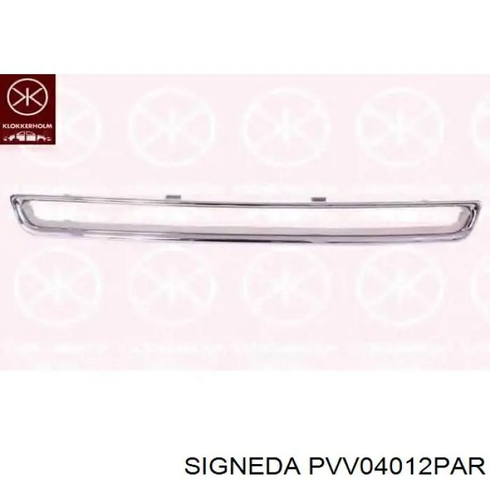 Купити 8648337 Volvo Накладка бампера переднього, права