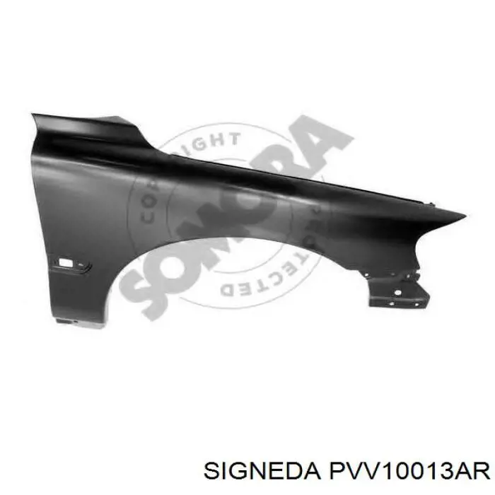 Крила PVV10013AR Signeda