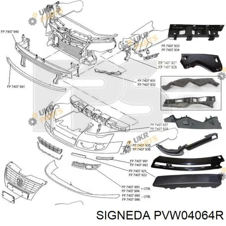 Праве кріплення переднього бампера Signeda PVW04064R ціна, від 2.81 USD