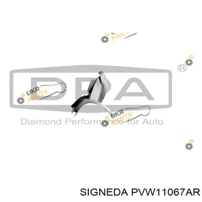 Підкрилок переднього крила, правий передній 3C8805912A Diamond/DPA