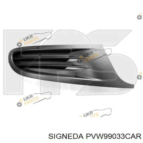 Заглушка протитуманки передньої правої Signeda PVW99033CAR ціна, від 7.70 USD