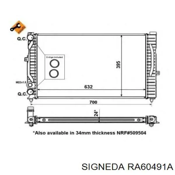 Радіатор охолодження Kamoka 7700079