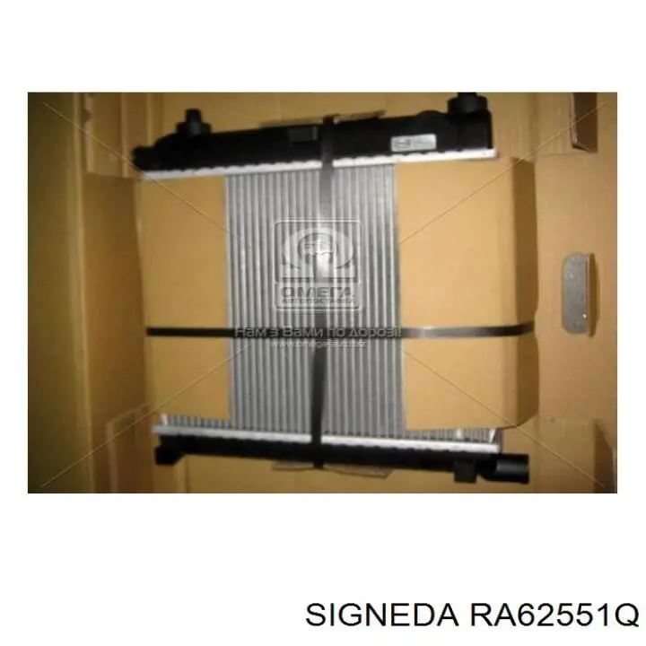 212039 Glyser радіатор охолодження двигуна
