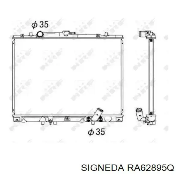 222167 Glyser Радіатор охолодження двигуна