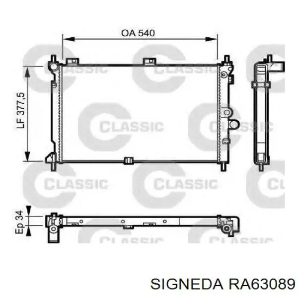 RA63089 Signeda радіатор охолодження двигуна