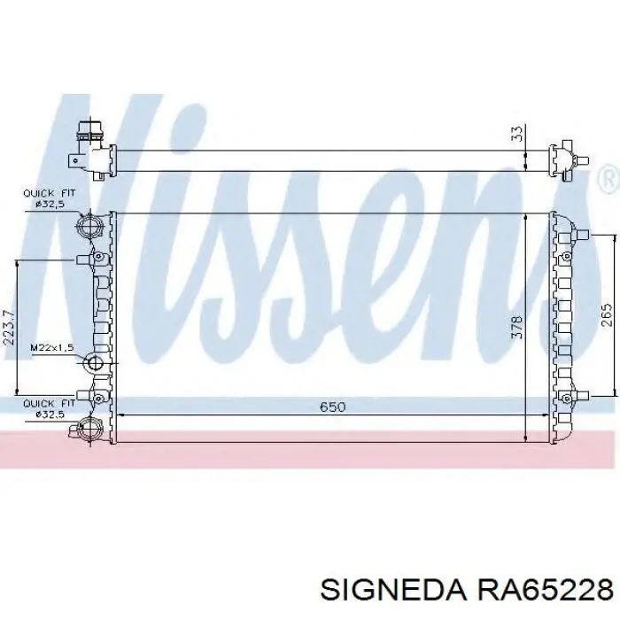 Радіатор RA65228 Signeda