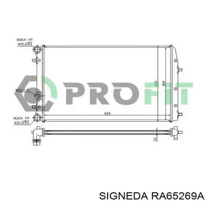 Купити PR6402A2 Profit Радіатор двигуна