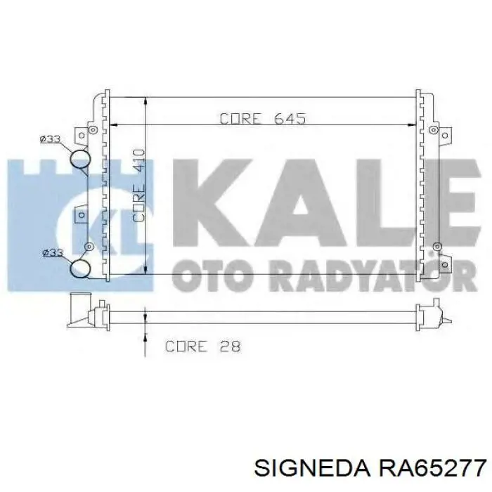 Радіатор RA65277 Signeda