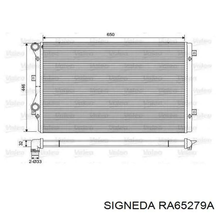 Купити FP74A121AV FPS Радіатор двигуна