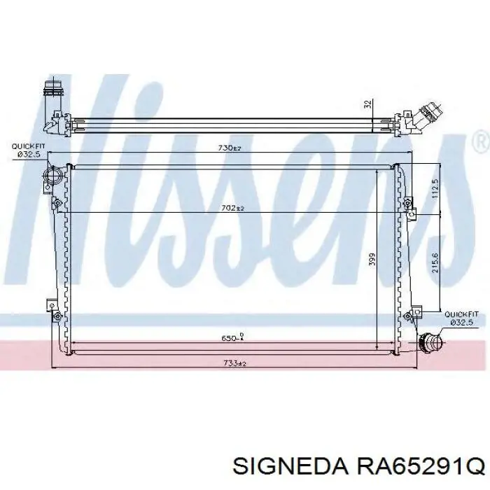 Радіатор основний Tempest TP1565291AM ціна, від 60.49 USD