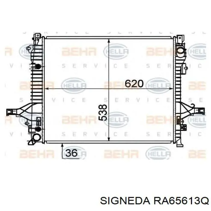 Радіатор RA65613Q Signeda
