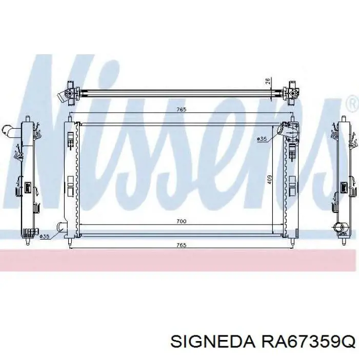 Радіатор 4012A1 Profit