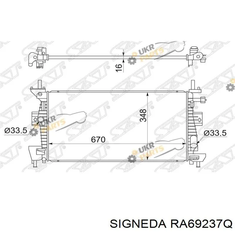 Радіатор основний Signeda RA69237Q ціна, від 68.00 USD