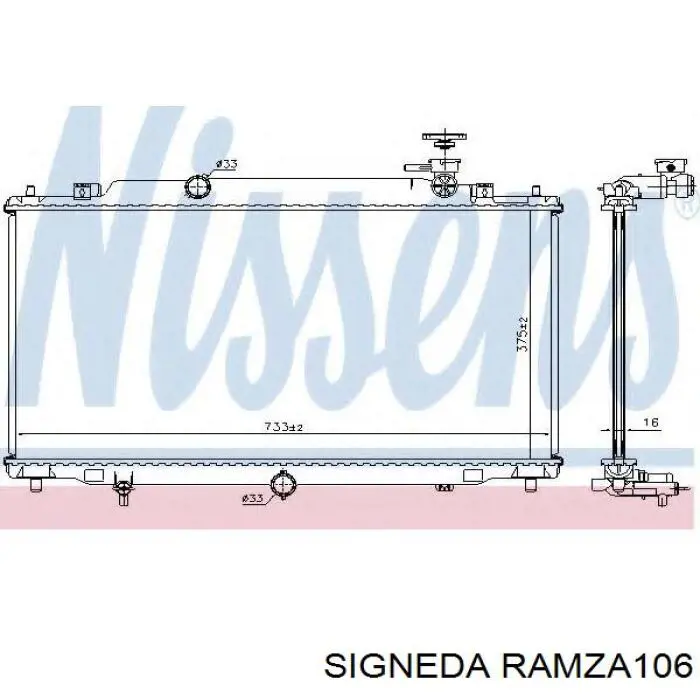 Радіатор RAMZA106 Signeda