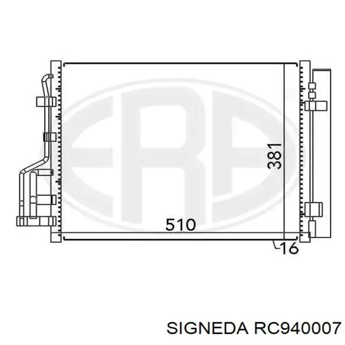 AC709000P Mahle Original Конденсатор