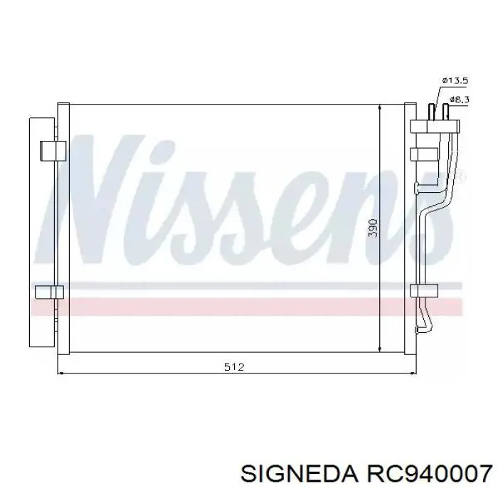 350203976000 Magneti Marelli Конденсатор