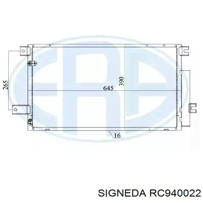 Радіатор кондиціонера C12145 Sato Tech