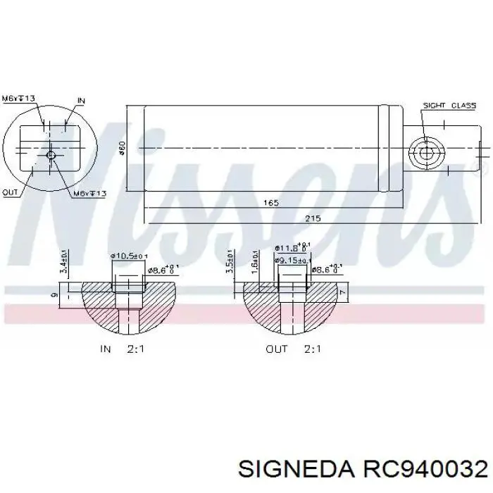 Конденсатор кондиціонера Mazda GS3L61480B ціна, від 246.39 USD