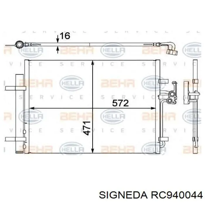 RC940044 Signeda Конденсатор