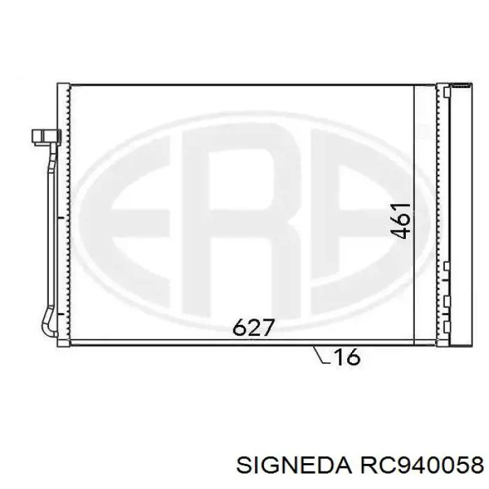 RC940058 Signeda радіатор кондиціонера