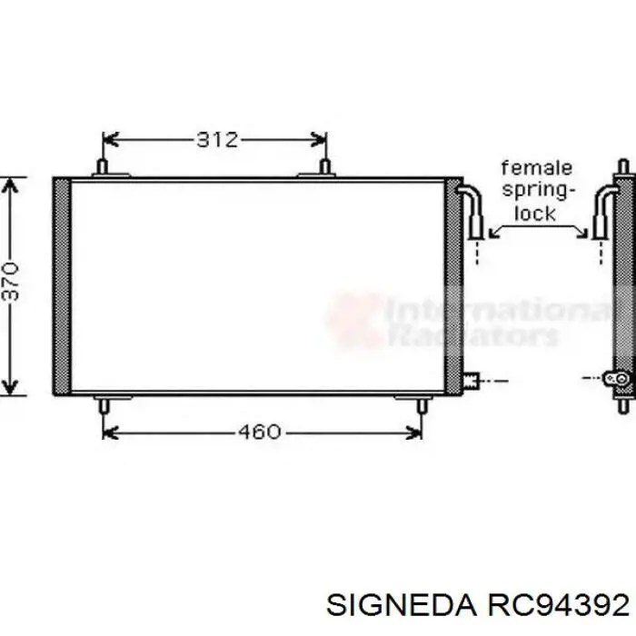 Купити 96375239 Peugeot/Citroen Радіатор системи охолодження кондиціонера