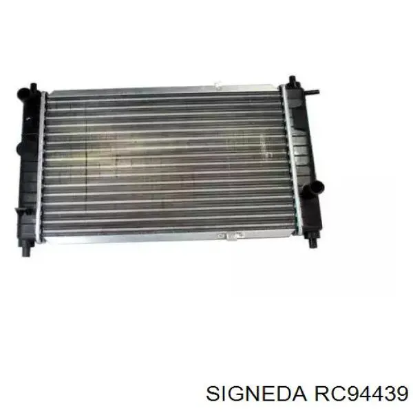 Конденсатор кондиціонера Renault (RVI) 8200106950 ціна, від 66.90 USD