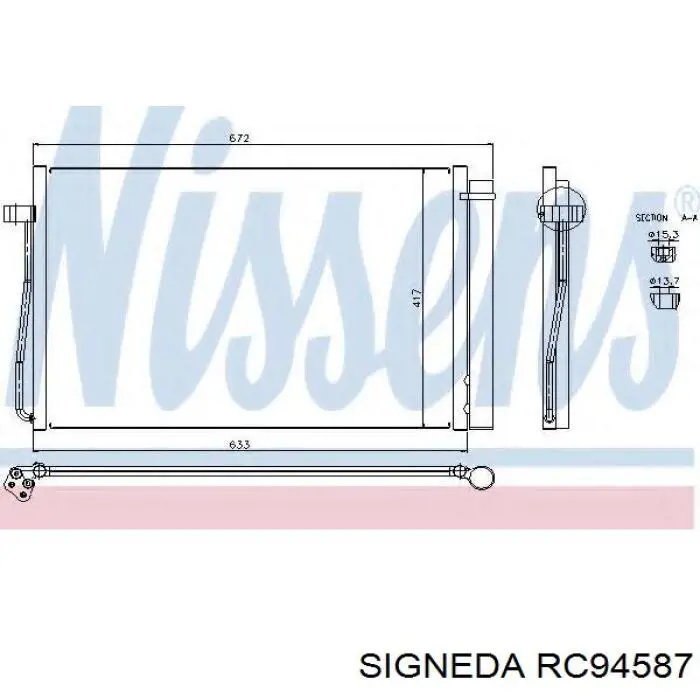 RC94587 Signeda Конденсатор