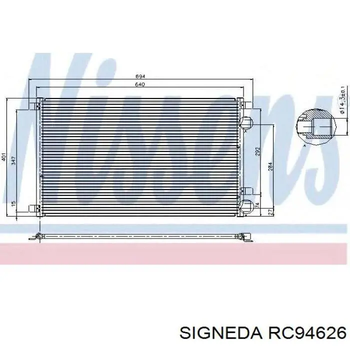 Радіатор кондиціонера C12129 Sato Tech