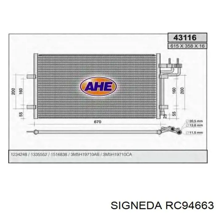 Радіатор кондиціонера RC94663 Signeda