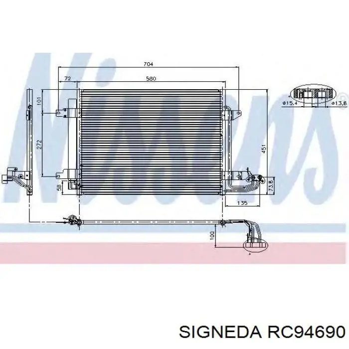 Купити RC94690 Signeda Радіатор системи охолодження кондиціонера