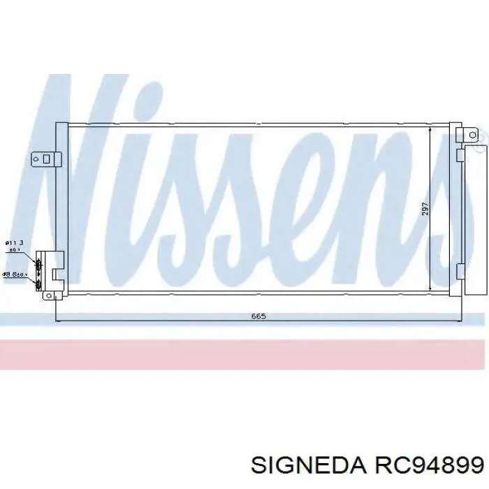 1610160280 Peugeot/Citroen радіатор кондиціонера