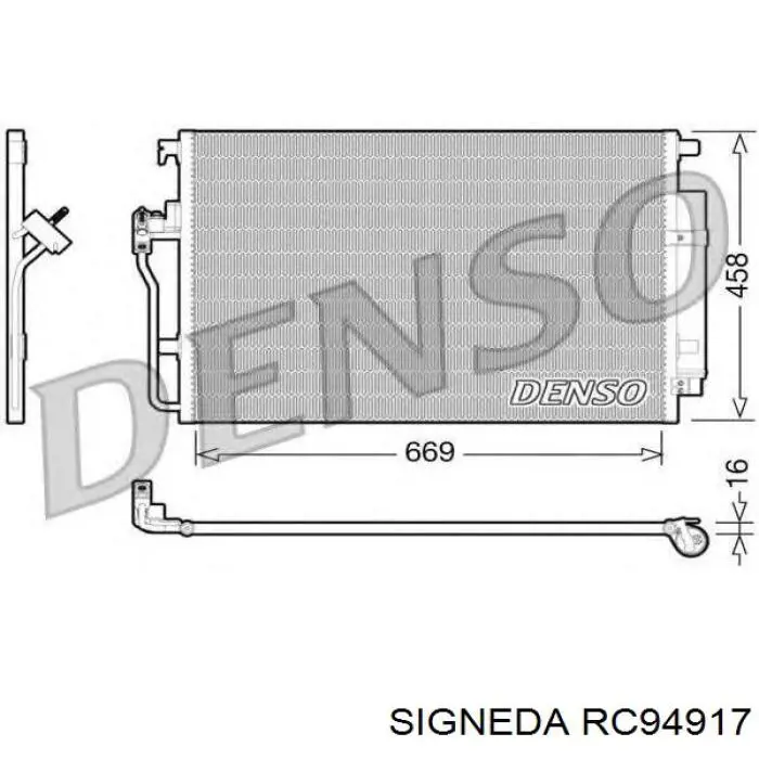 17700312 Profit Конденсатор