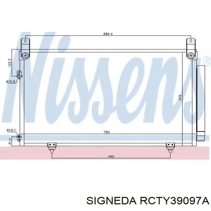 940640 Nissens радіатор кондиціонера