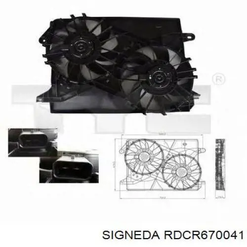 Купити RDCR670041 Signeda Двигун вентилятора системи охолодження, лівий