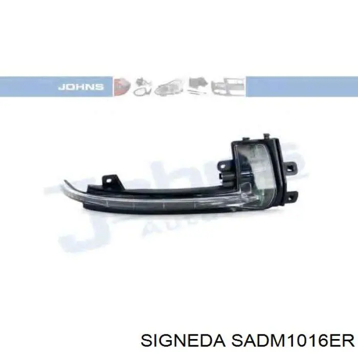 SADM1016ER Signeda Дзеркальний елемент правий
