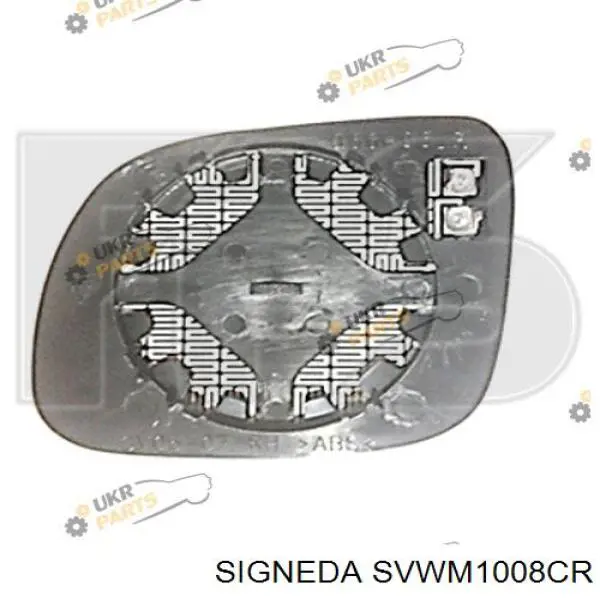 Скло дзеркала заднього виду, правого Ergon 94149528 ціна, від 7.87 USD