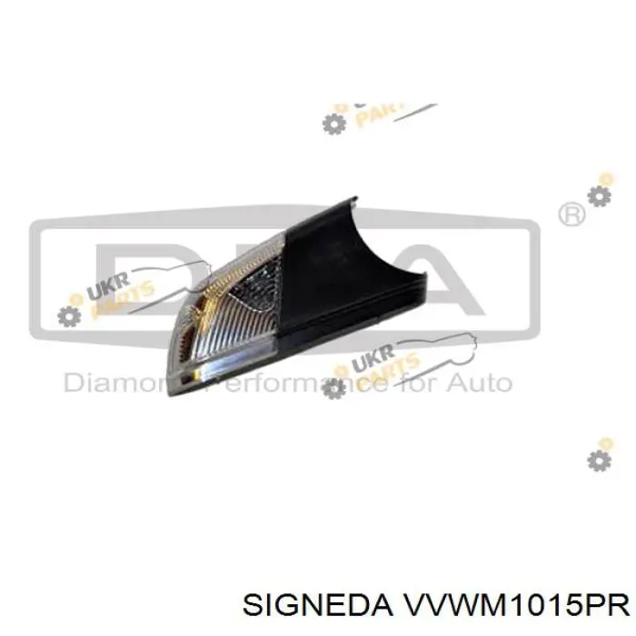 FP7408M32 FPS Покажчик повороту дзеркала, правий