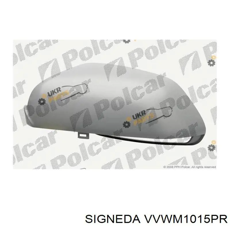 Покажчик повороту дзеркала, правий FPS FP7408M32 ціна, від 12.89 USD