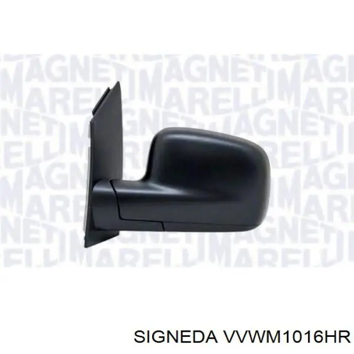 Праве бічне дзеркало FPS FP7416M14 ціна, від 61.67 USD